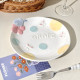 Porcelain Plate